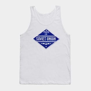 1930s Made in Soviet Union Tank Top